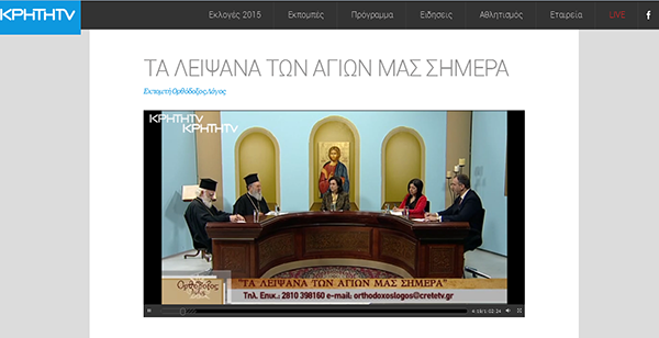 Εικόνα Ανάρτησης